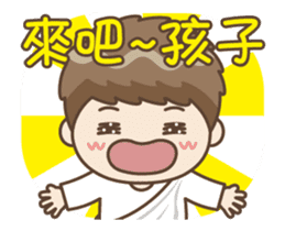 Odudu5 - Come to laugh sticker #15845682