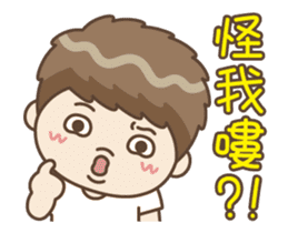 Odudu5 - Come to laugh sticker #15845684