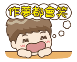 Odudu5 - Come to laugh sticker #15845685