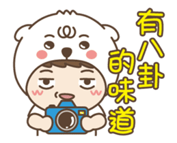 Odudu5 - Come to laugh sticker #15845686