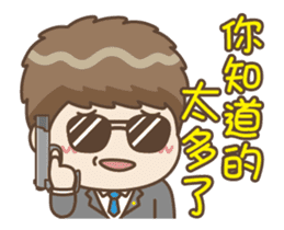 Odudu5 - Come to laugh sticker #15845687