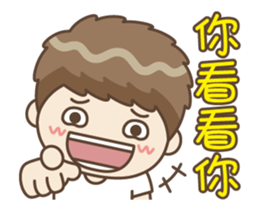 Odudu5 - Come to laugh sticker #15845689