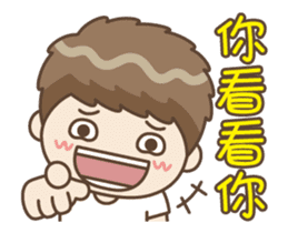 Odudu5 - Come to laugh sticker #15845689