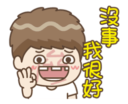 Odudu5 - Come to laugh sticker #15845690