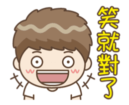 Odudu5 - Come to laugh sticker #15845691