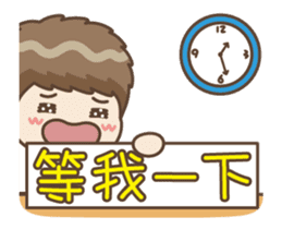 Odudu5 - Come to laugh sticker #15845692