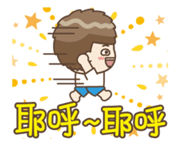 Odudu5 - Come to laugh sticker #15845695