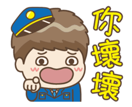 Odudu5 - Come to laugh sticker #15845698