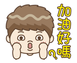 Odudu5 - Come to laugh sticker #15845699