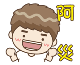 Odudu5 - Come to laugh sticker #15845700