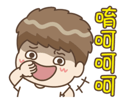 Odudu5 - Come to laugh sticker #15845701