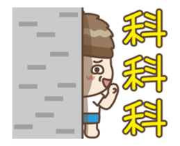 Odudu5 - Come to laugh sticker #15845702