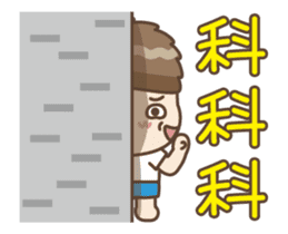 Odudu5 - Come to laugh sticker #15845702