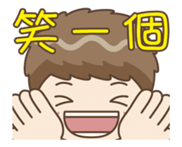 Odudu5 - Come to laugh sticker #15845703