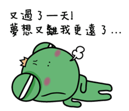 Wawaking negative energy outbreak sticker #15845710