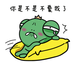 Wawaking negative energy outbreak sticker #15845713