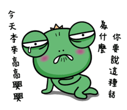 Wawaking negative energy outbreak sticker #15845714