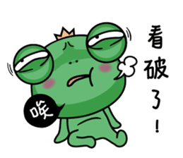 Wawaking negative energy outbreak sticker #15845715