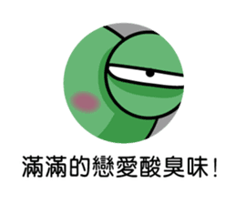 Wawaking negative energy outbreak sticker #15845721