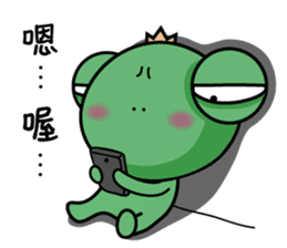 Wawaking negative energy outbreak sticker #15845722