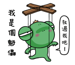 Wawaking negative energy outbreak sticker #15845726