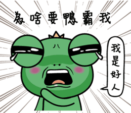 Wawaking negative energy outbreak sticker #15845729