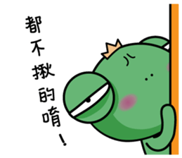 Wawaking negative energy outbreak sticker #15845730