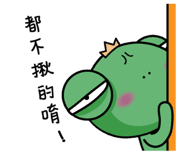 Wawaking negative energy outbreak sticker #15845730