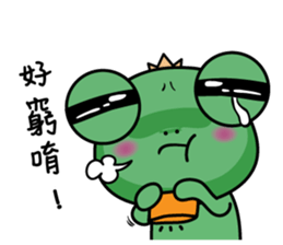 Wawaking negative energy outbreak sticker #15845732