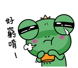 Wawaking negative energy outbreak sticker #15845732