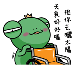 Wawaking negative energy outbreak sticker #15845733