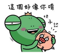 Wawaking negative energy outbreak sticker #15845736