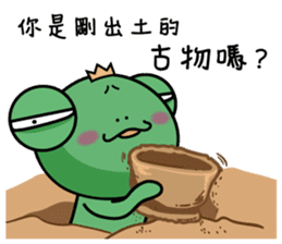 Wawaking negative energy outbreak sticker #15845737