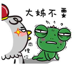 Wawaking negative energy outbreak sticker #15845738