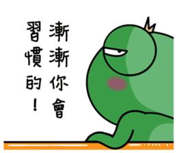 Wawaking negative energy outbreak sticker #15845744