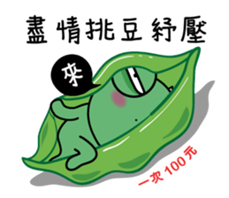 Wawaking negative energy outbreak sticker #15845745