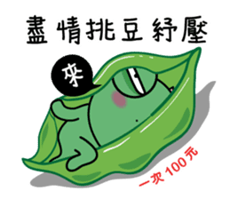 Wawaking negative energy outbreak sticker #15845745