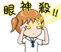 This class 1 sticker #15845826