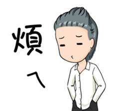 This class 1 sticker #15845830