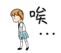 This class 1 sticker #15845834