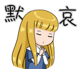 This class 1 sticker #15845835