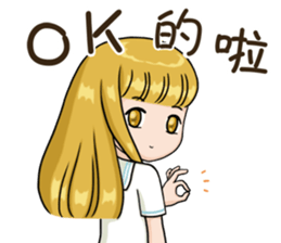 This class 1 sticker #15845838