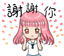 This class 1 sticker #15845839