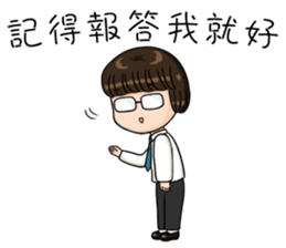 This class 1 sticker #15845841