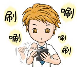 This class 1 sticker #15845842