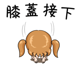 This class 1 sticker #15845848