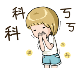 This class 1 sticker #15845851