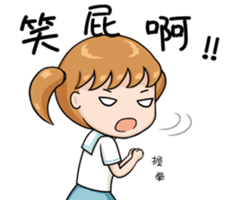 This class 1 sticker #15845852