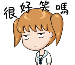 This class 1 sticker #15845853