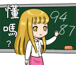 This class 1 sticker #15845854